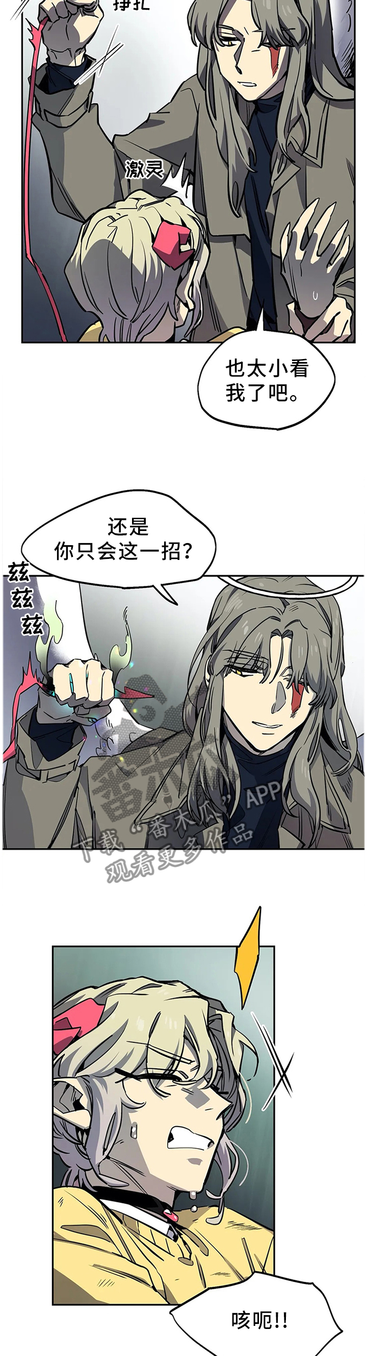 第74话1