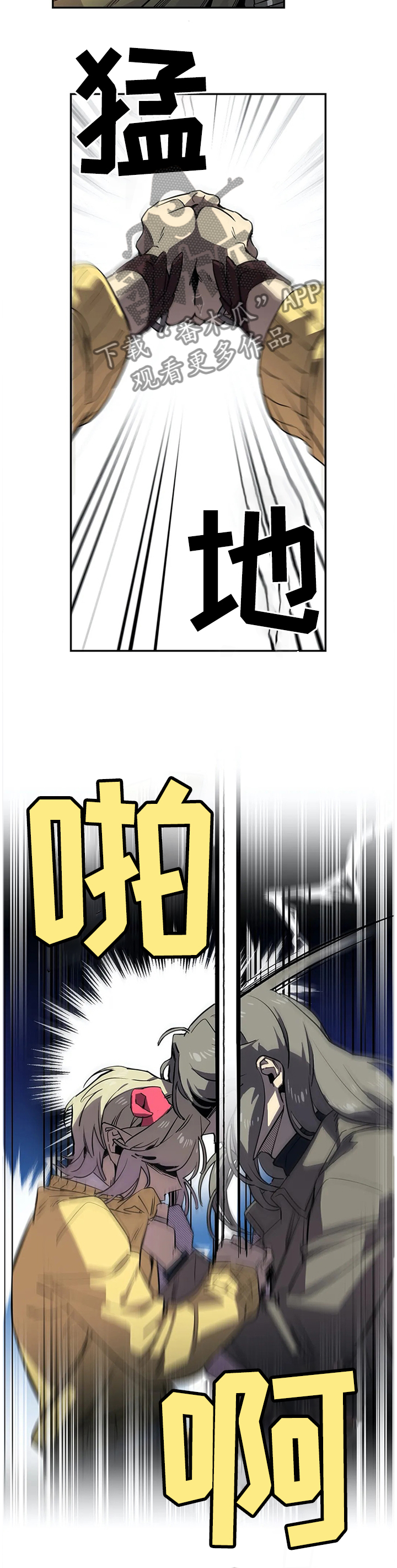 第72话3