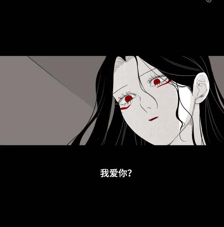 第34话8