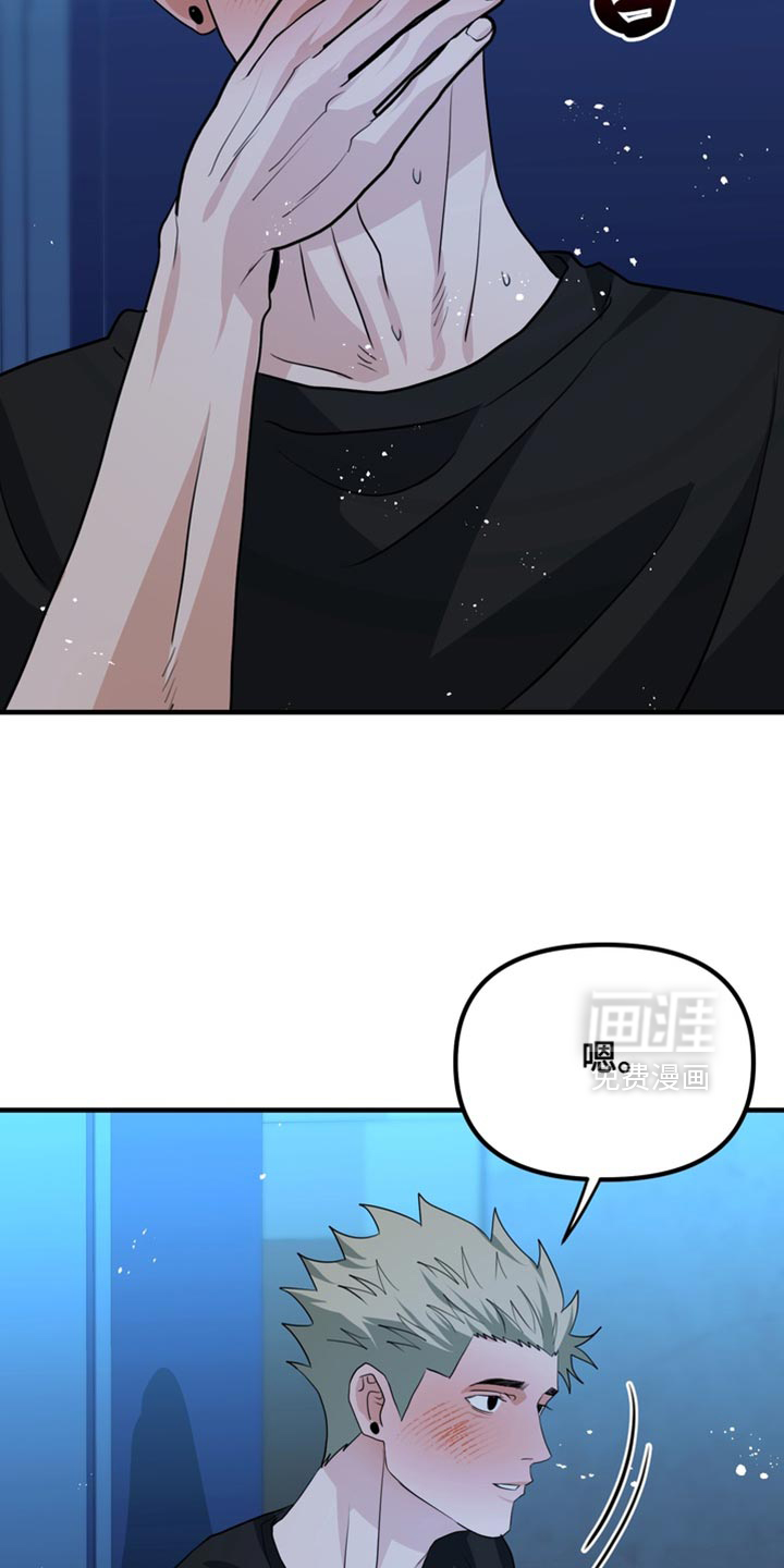 第82话21