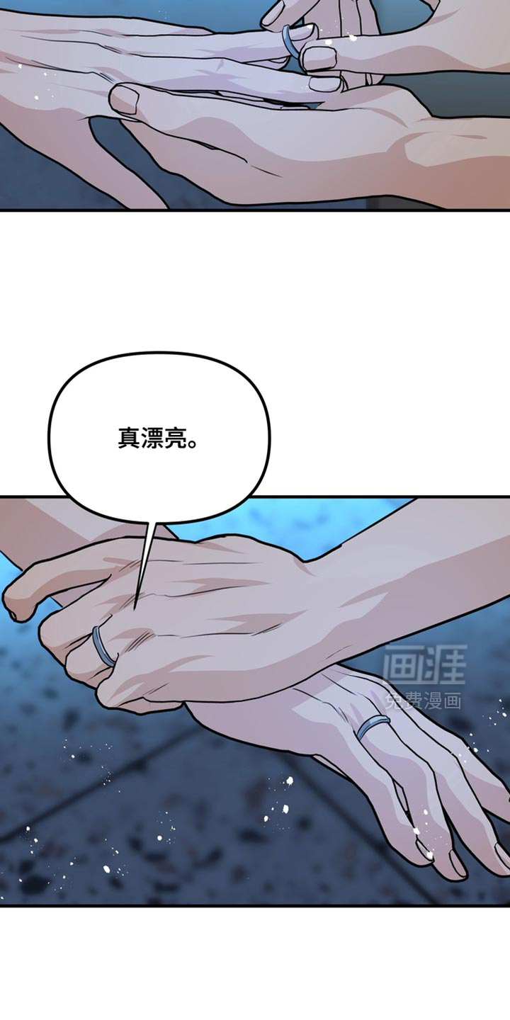 第82话25