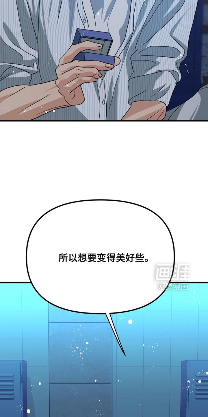 第82话18