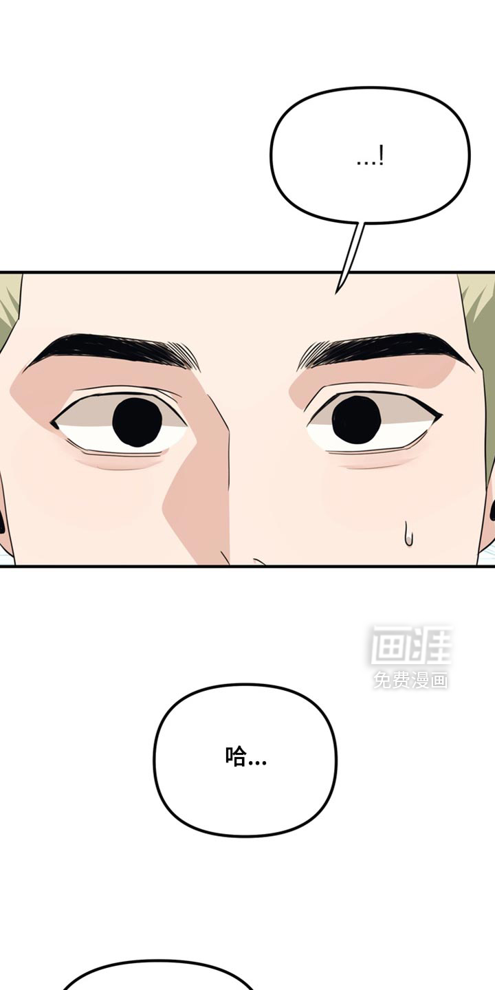 第81话27