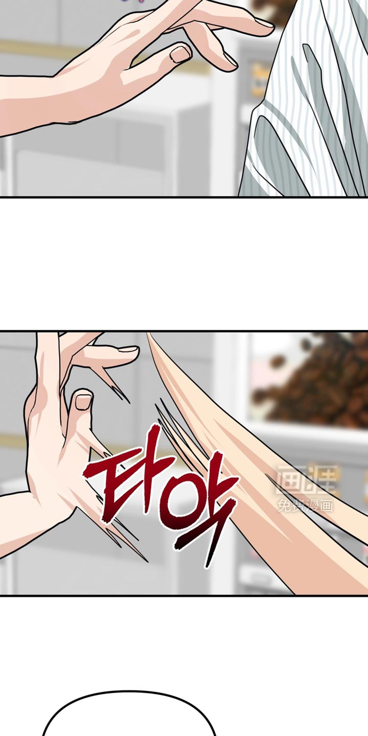 第81话23