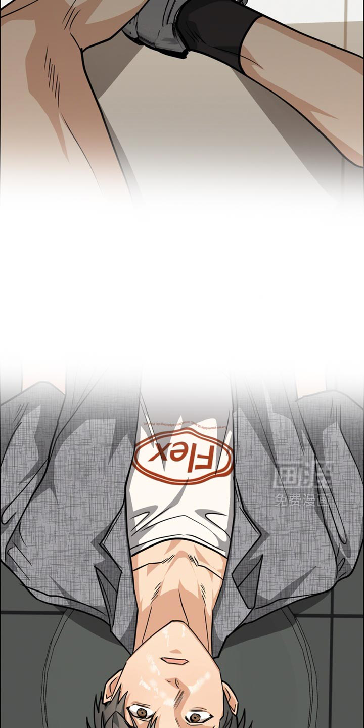 第81话10