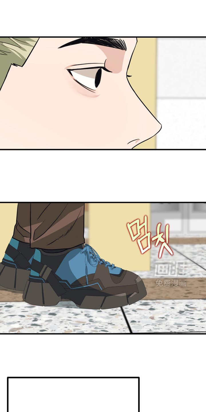 第81话17