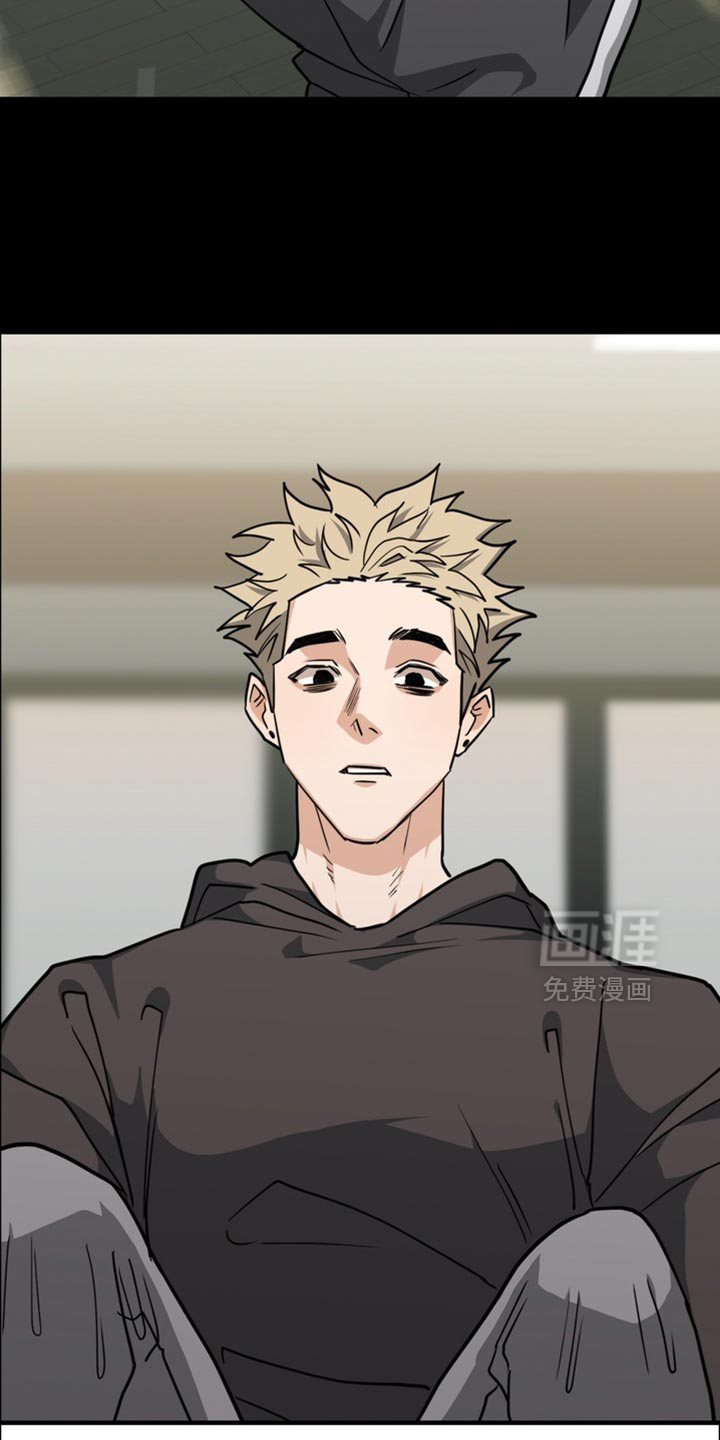 第81话8