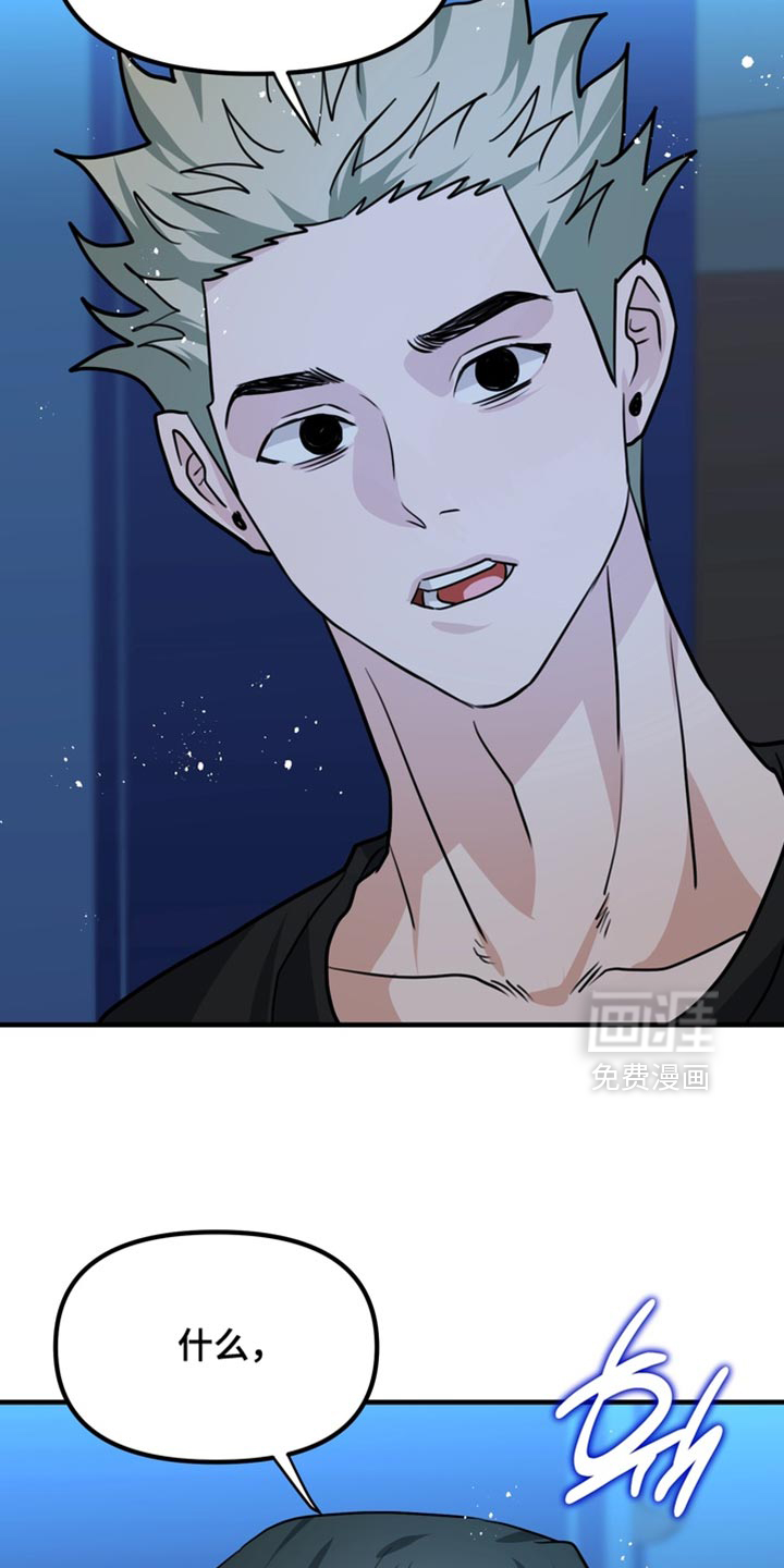 第81话30