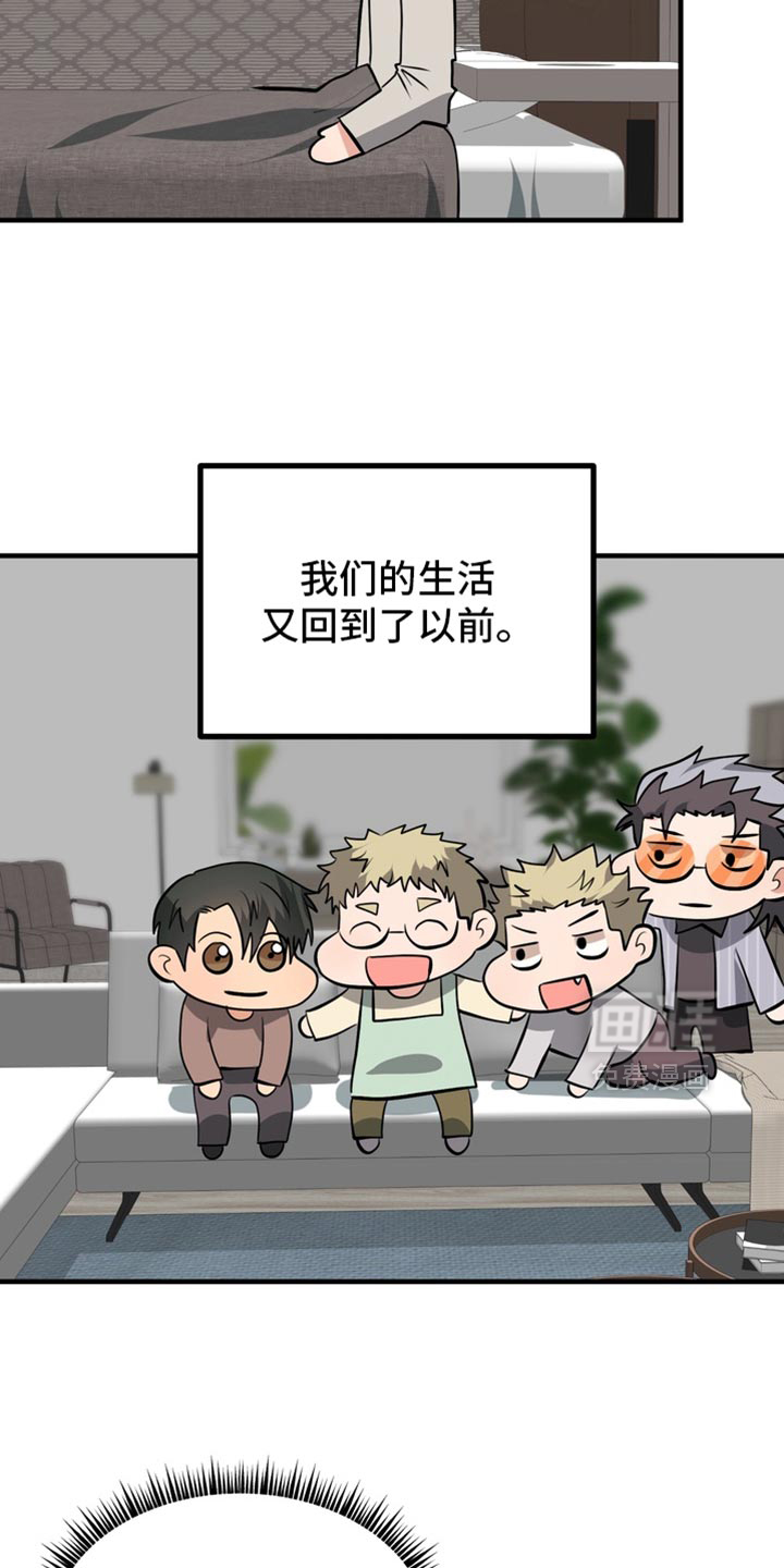 第80话13