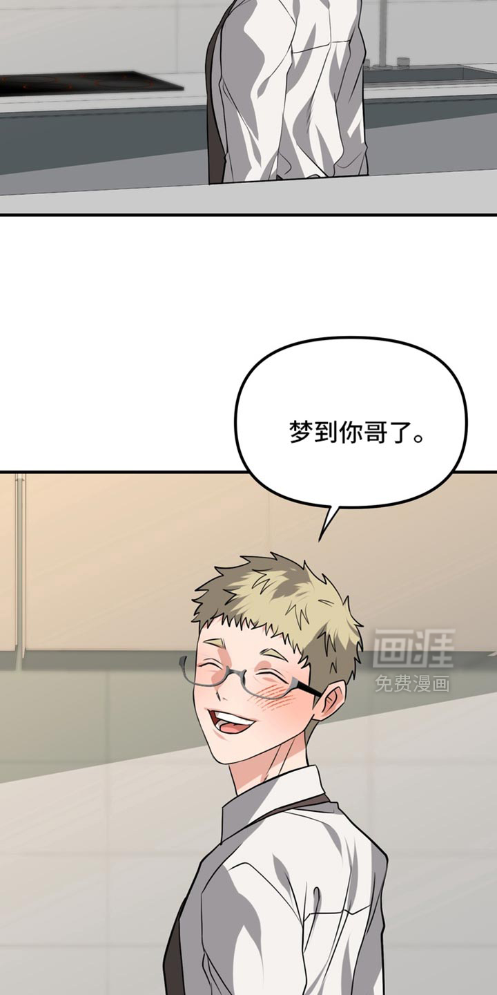 第80话16