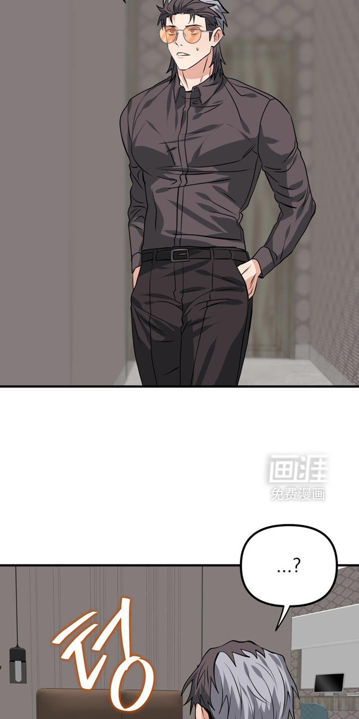 第79话12