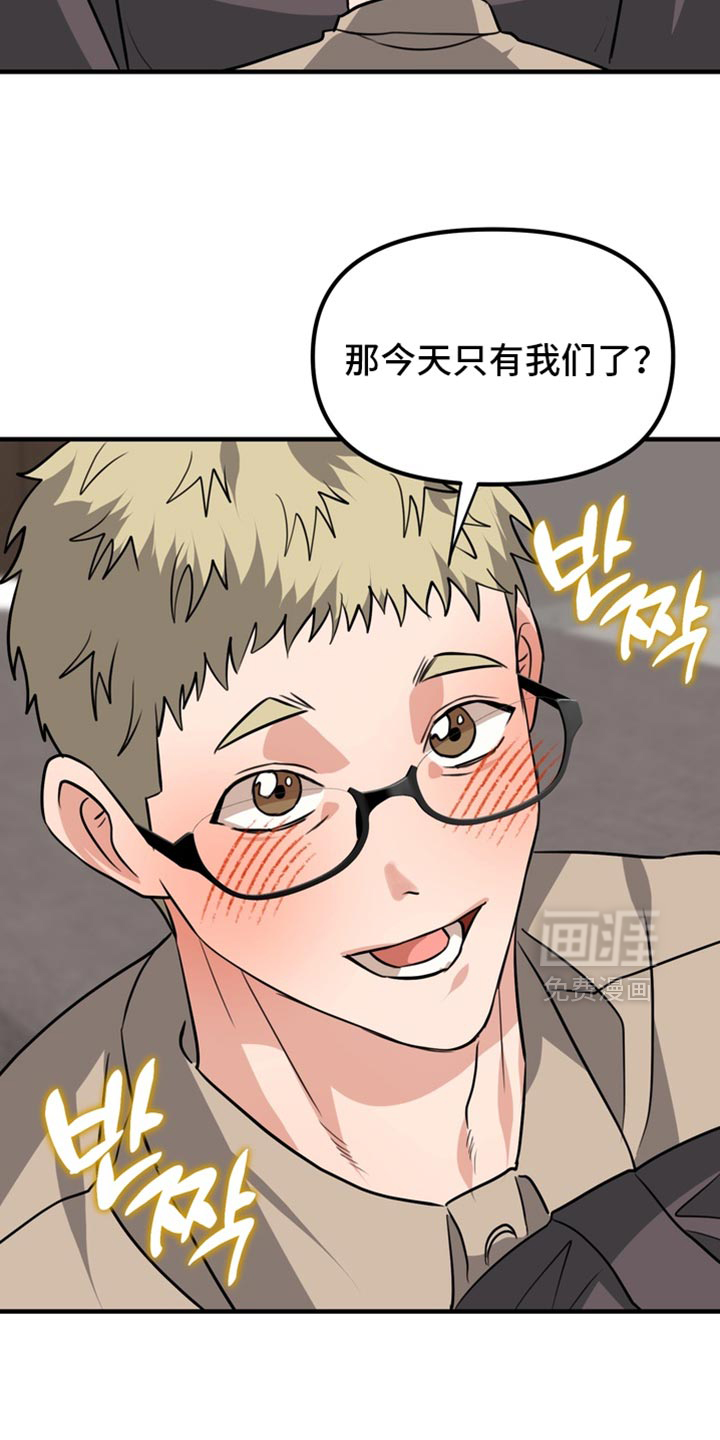 第79话16