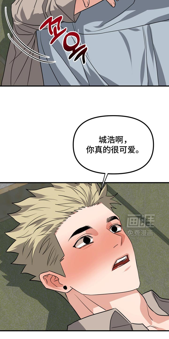 第78话19