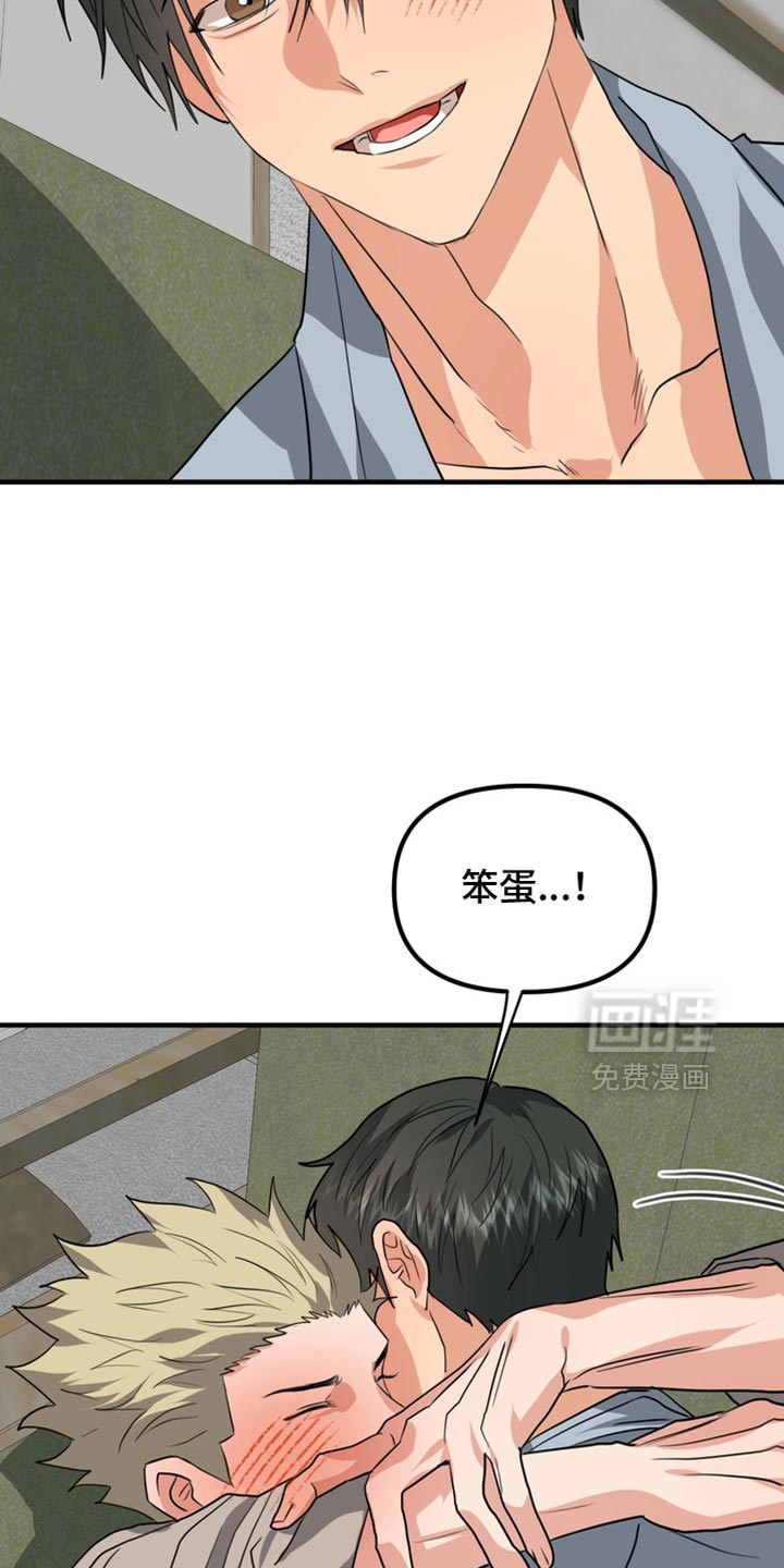 第78话18
