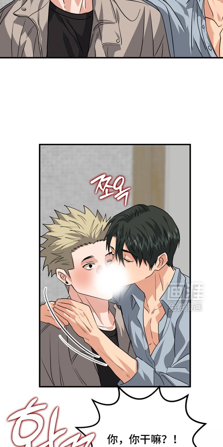 第78话6