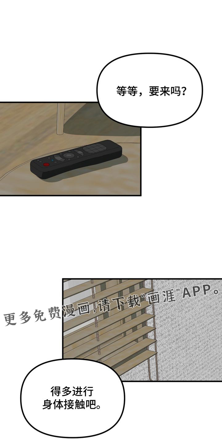 第78话20