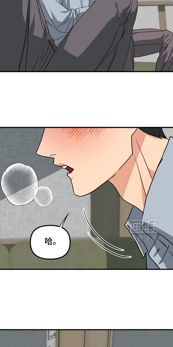 第78话14