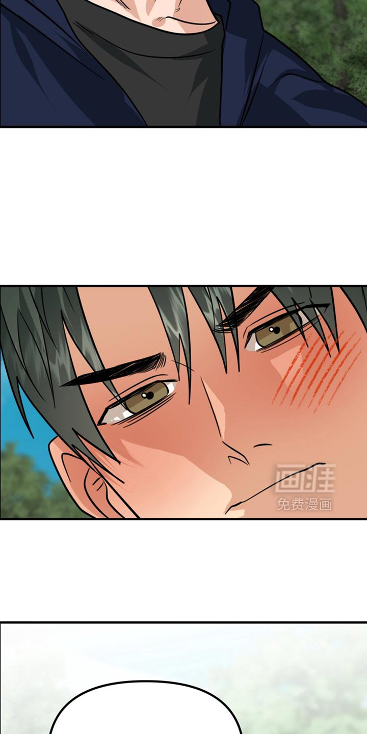 第77话6