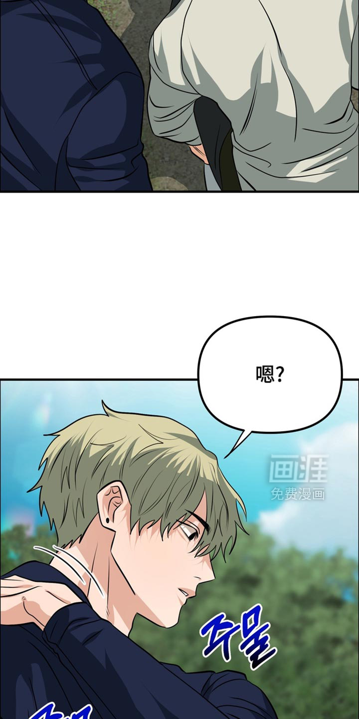 第77话3