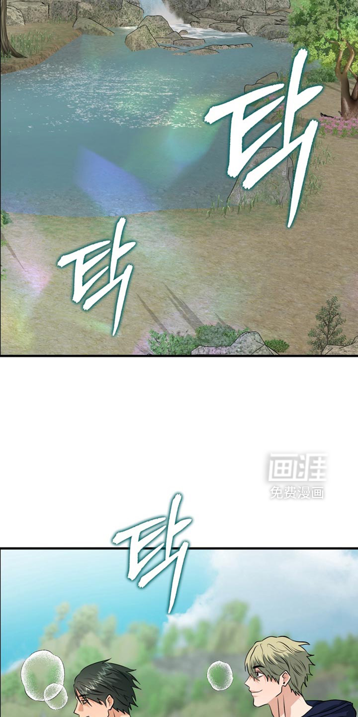 第76话18