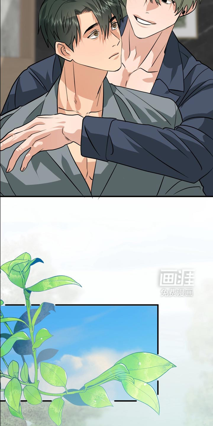 第76话9