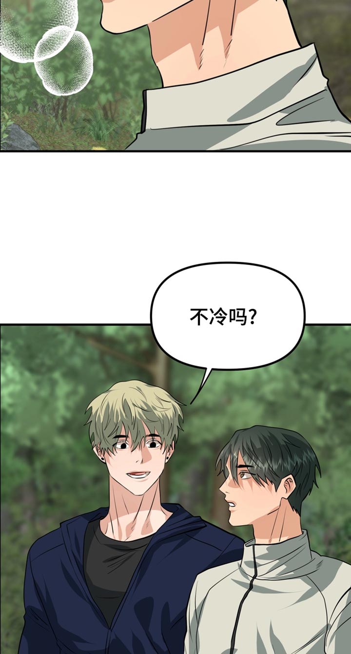 第76话12
