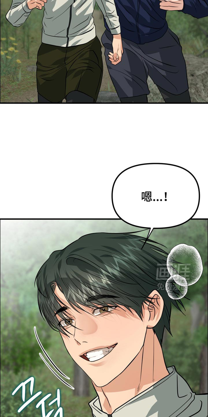 第76话21