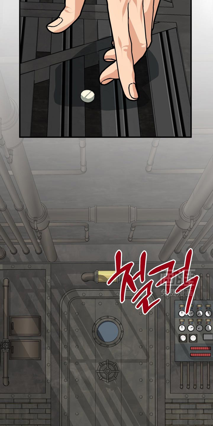 第76话3