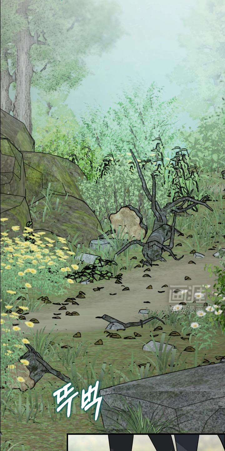 第76话10