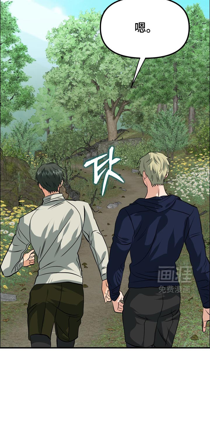 第76话16