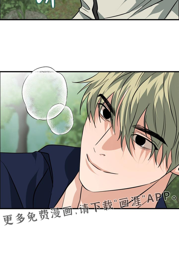 第76话22