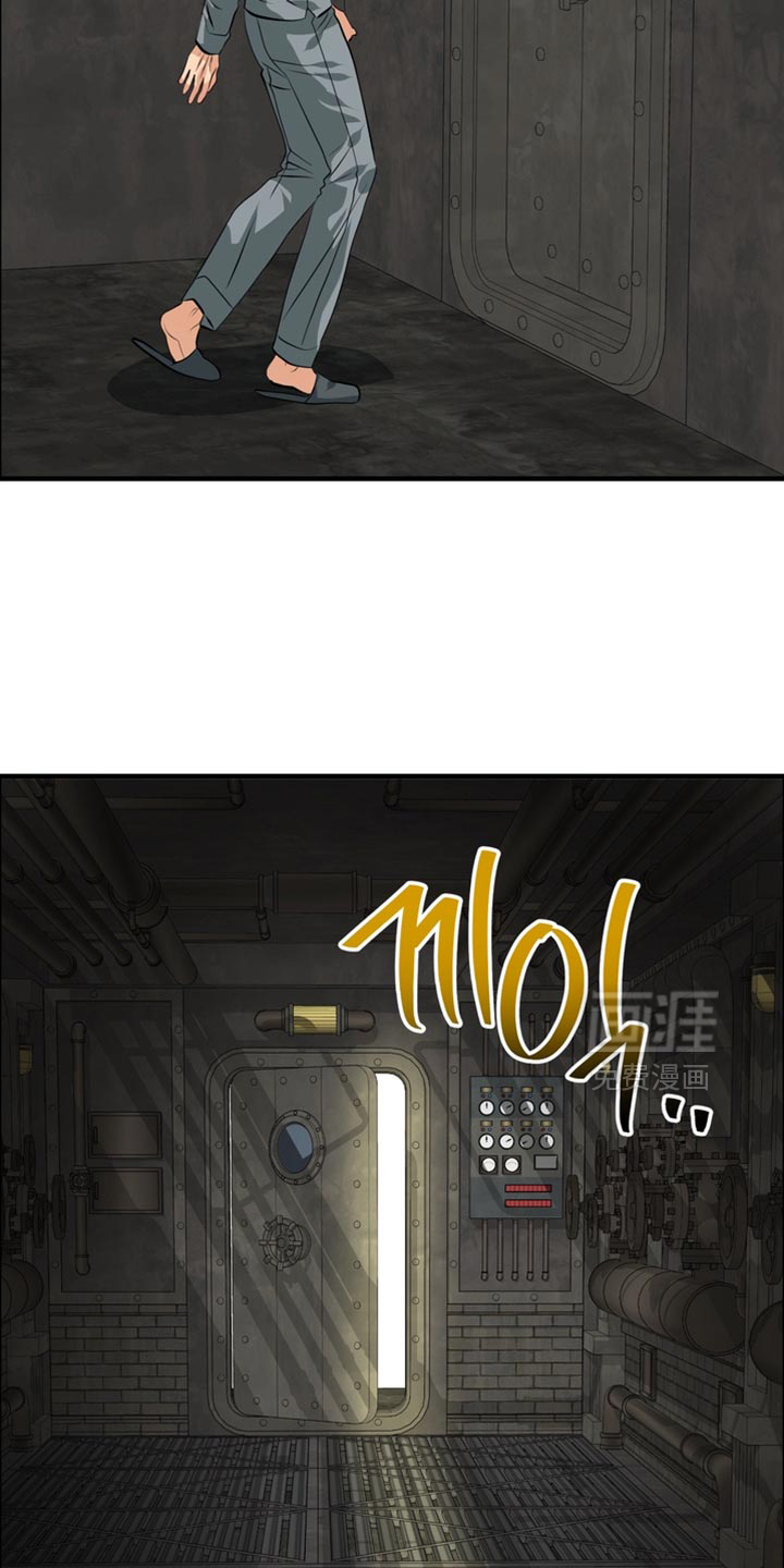 第75话11