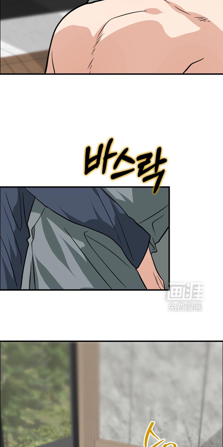 第75话8