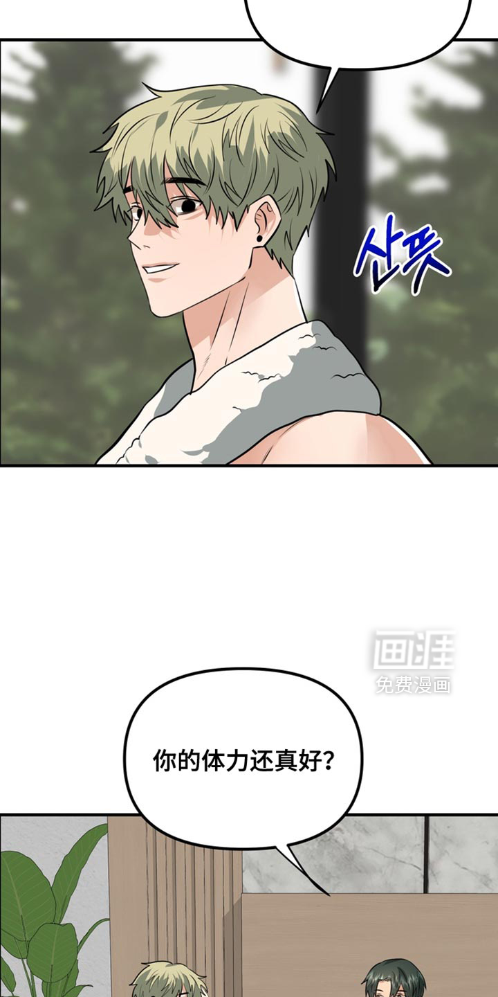 第75话1