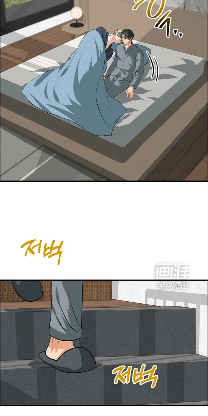 第75话9