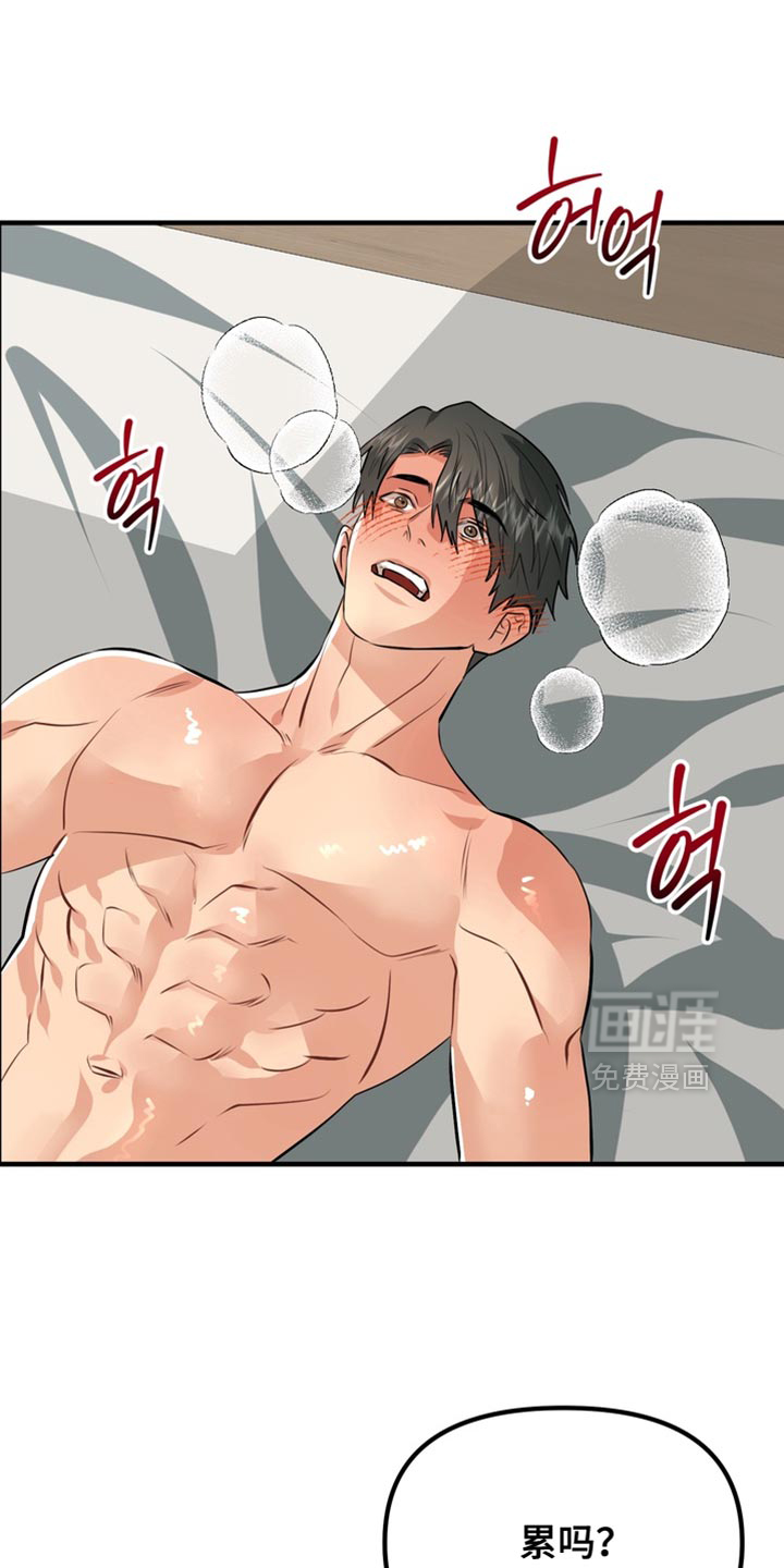 第75话0