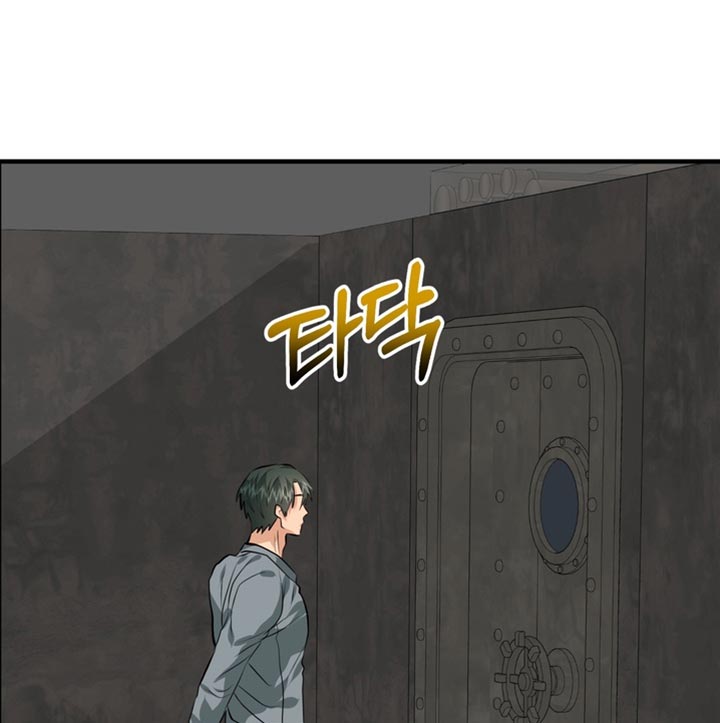 第75话10