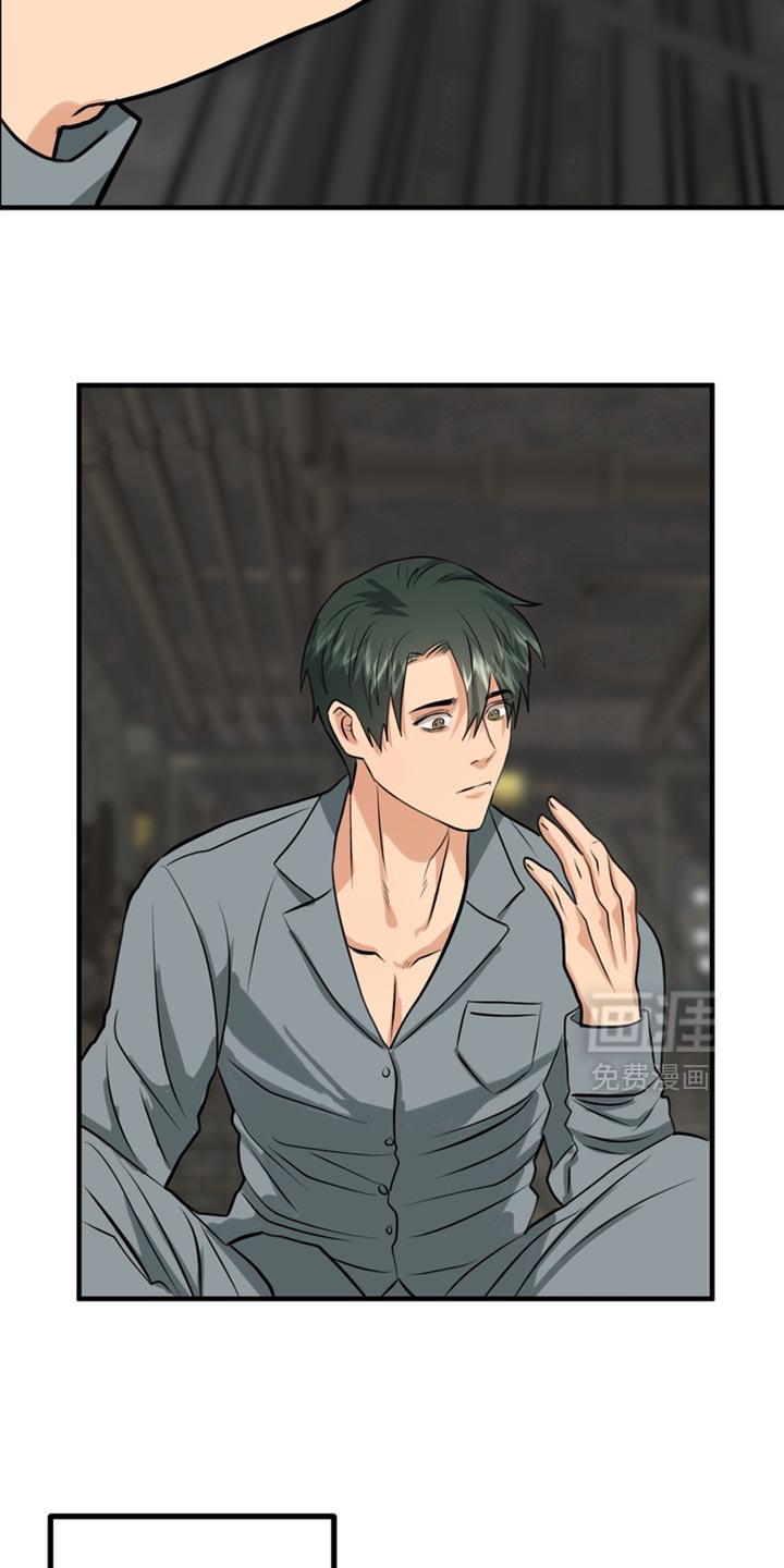 第75话15