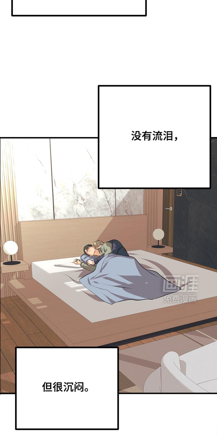 第74话21