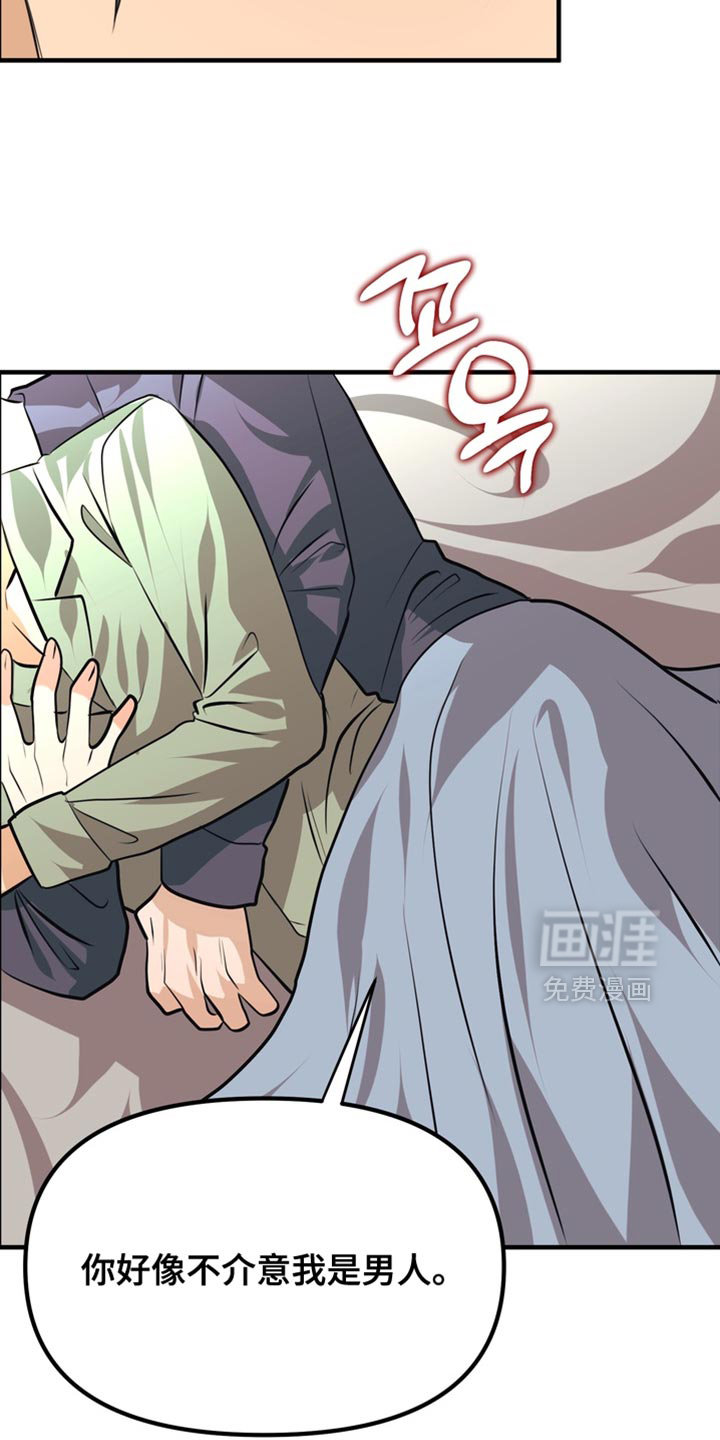 第74话19