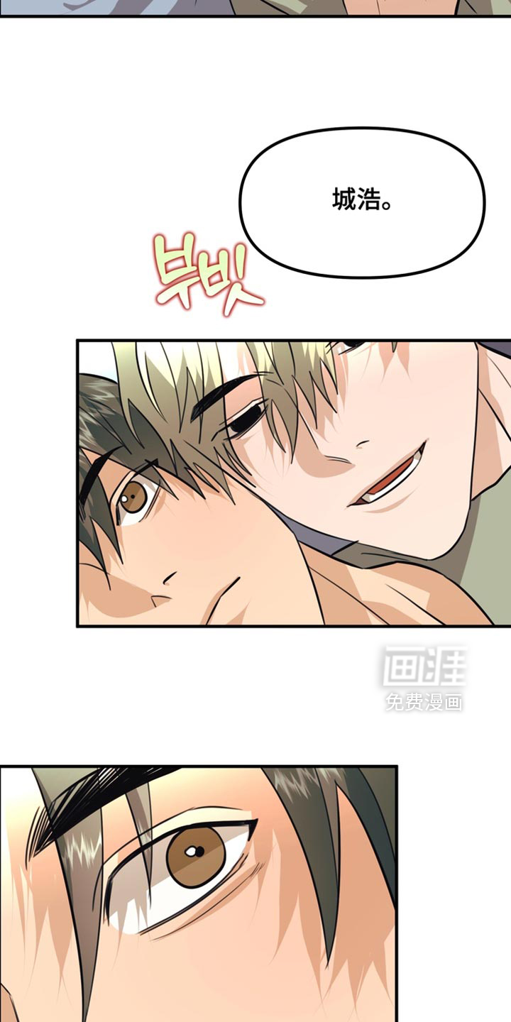 第74话18