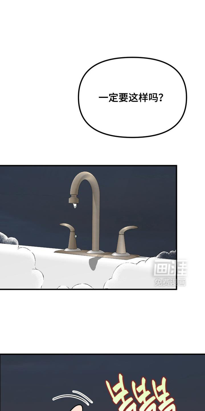 第74话0