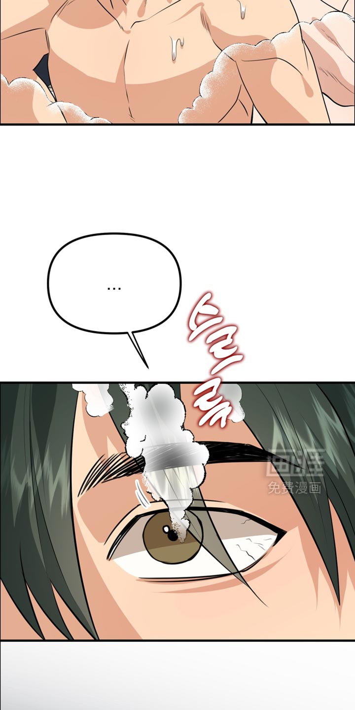 第74话3