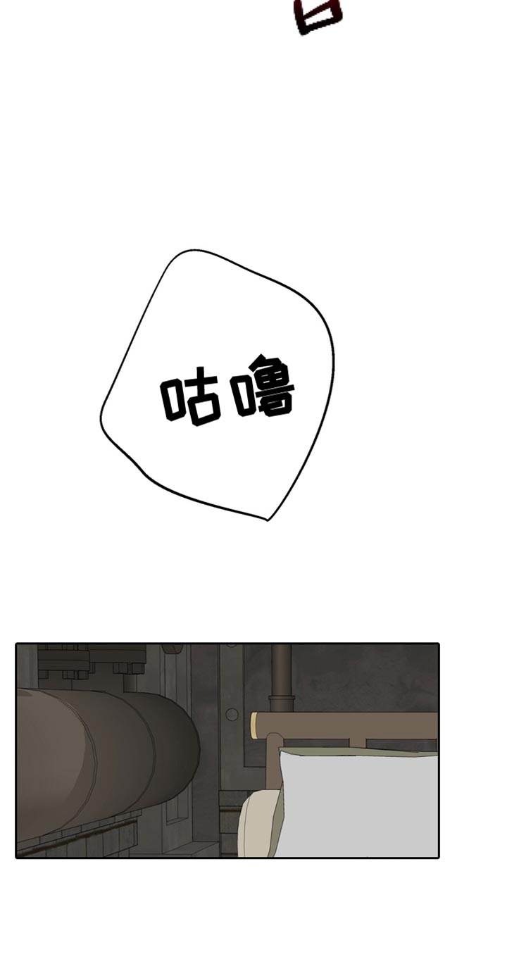 第73话12