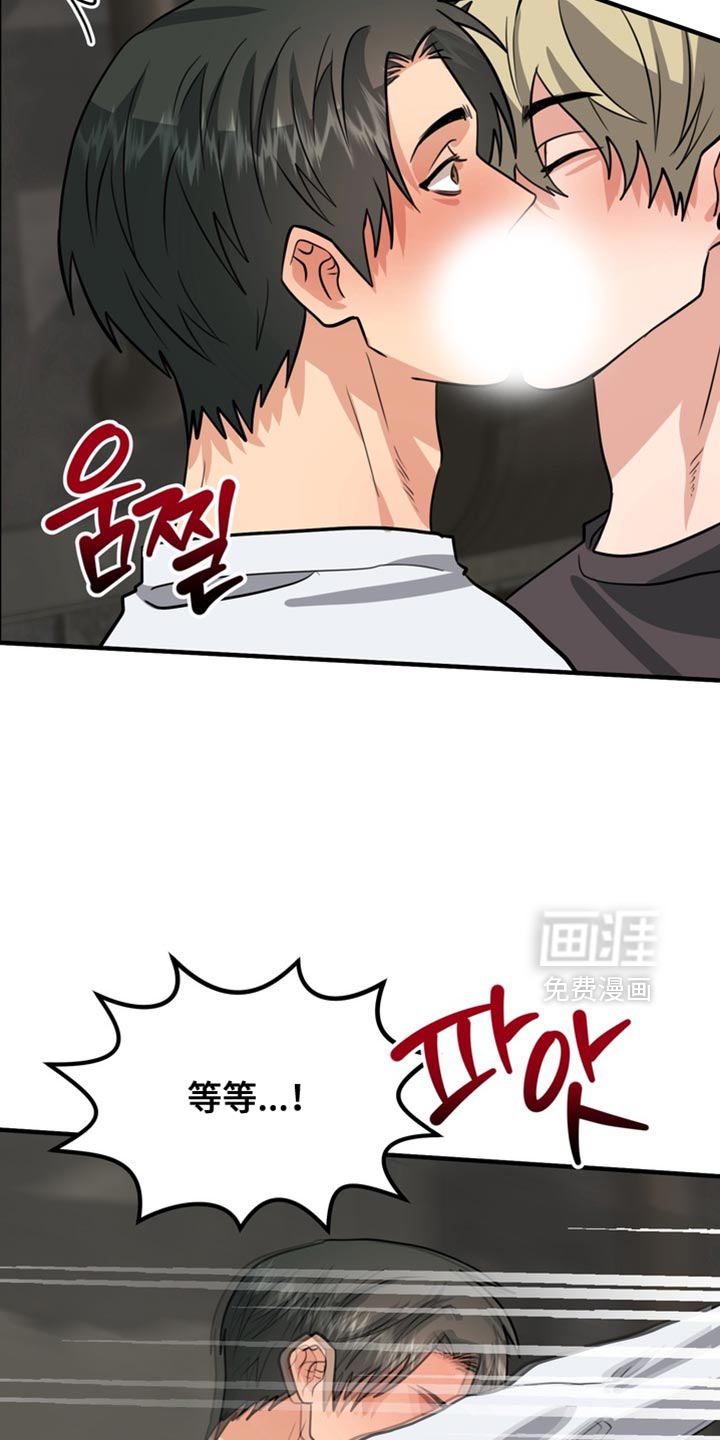 第73话3