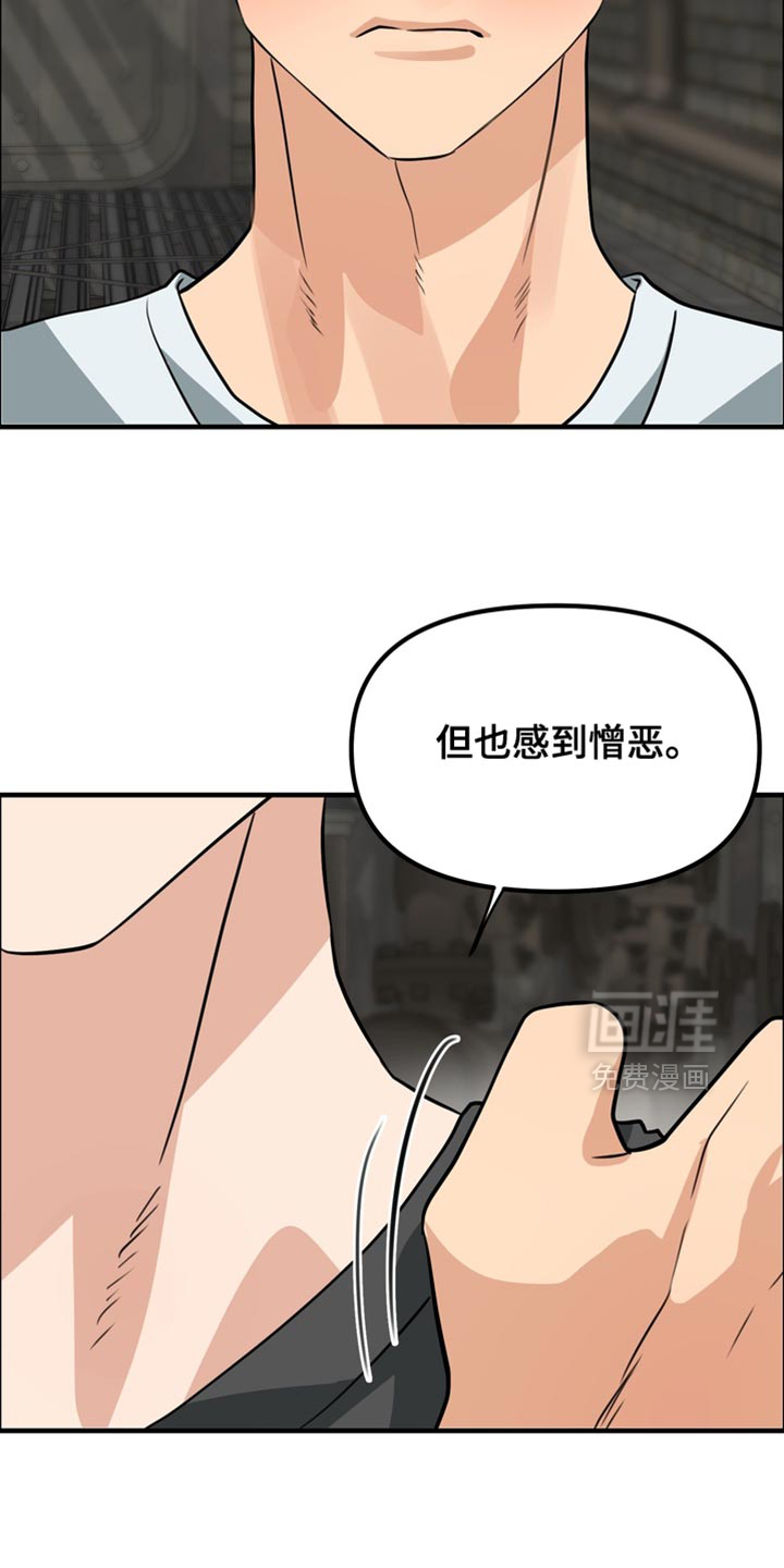 第72话6