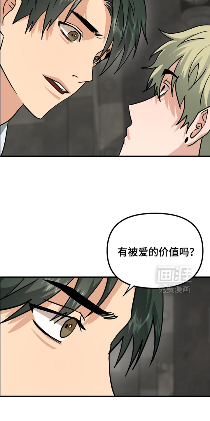 第72话22