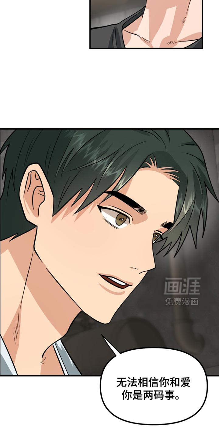 第72话19