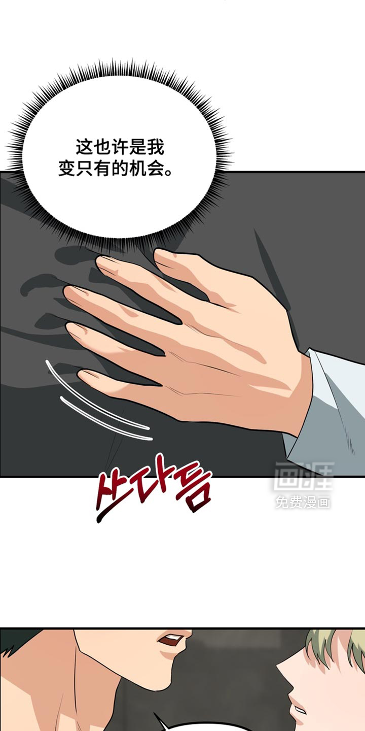 第72话1