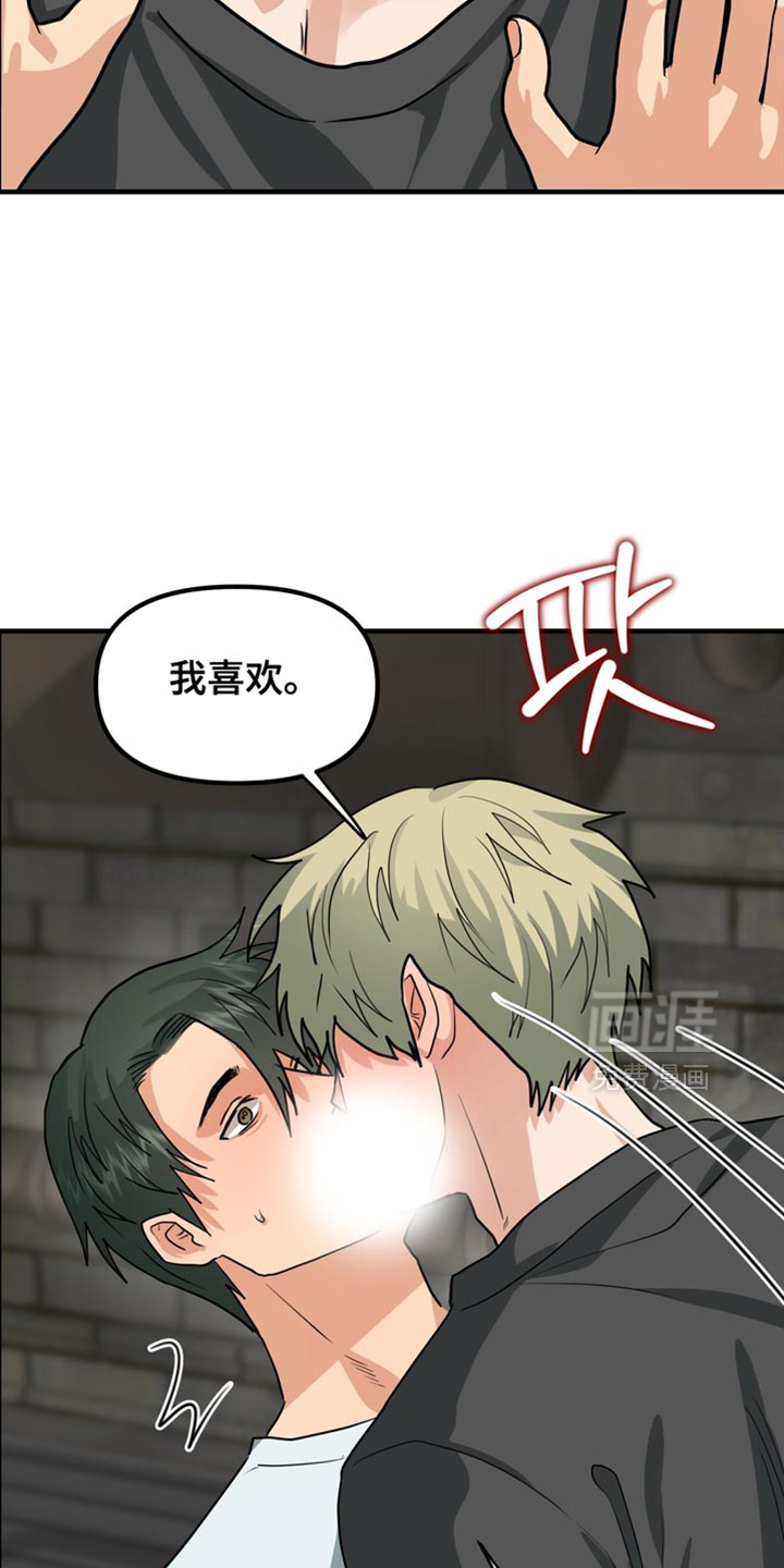 第72话24